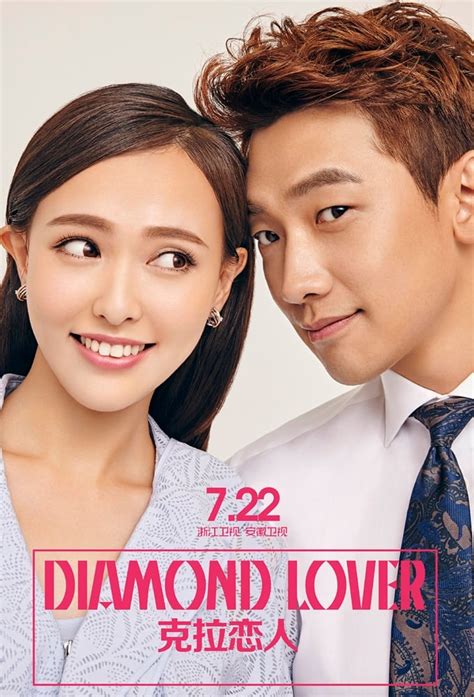 diamond lover episodes